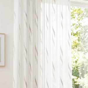 Ecrü sable kész függöny barna drapp hullám mintával 180x200cm