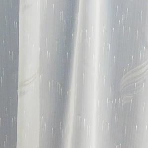 Ecrü voila-sable ezüst szürke mintás függöny 1265/03  175x180cm