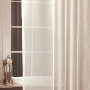 Egyszínű selymes muszlin kész függöny halvány latte 03 Mary 260x170cm