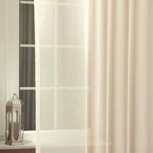 Egyszínű voila kész függöny latte 06 180x200cm