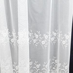 Fehér jaquard kész függöny Arbona 180x280cm