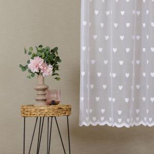 Fehér jaquard kész függöny szivecskés 190x200cm