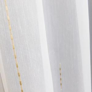 Fehér sable kész függöny 10115 fehér drapp beszövéssel 120x160cm bújtatós