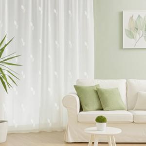 Fehér sable kész függöny 250x150cm elszórt levél mintás Tiria  fehér
