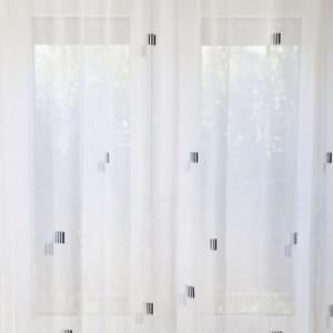 Fehér sable kész függöny antracit négyzetes mintás 120x160cm