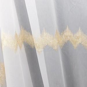 Fehér sable kész függöny arany mintával 3 sor bordűr 175x290cm