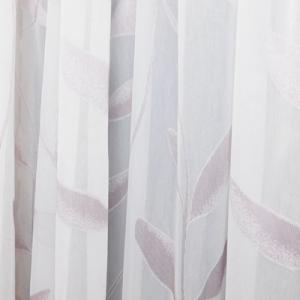 Fehér sable kész függöny mályva leveles minta 160x120cm