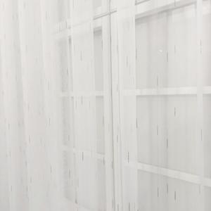 Fehér sable kész függöny noppos beszövésekkel 175x410cm arany