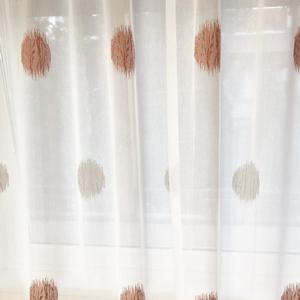 Fehér sable kész függöny P88 bordó szürkésdrapp mintával 160x300cm