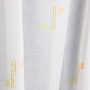 Fehér sable kész függöny zöld naracs minta 120x160cm