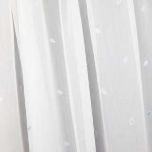 Fehér voila kész függöny apró mintás zöld drapp 165x160cm