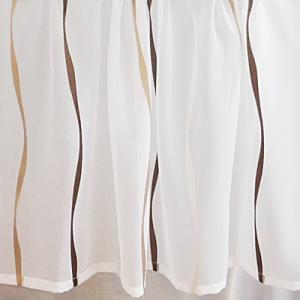 Fehér voila kész függöny barna drapp nyírt mintával H3. 120x170cm