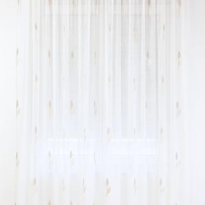 Fehér voila kész függöny Bonita 02 bézs drapp 125x150cm