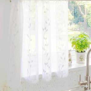 Fehér voila kész függöny fehér mintás Futó leveles 50x90cm