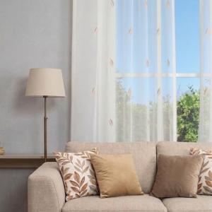 Fehér voila kész függöny nyírt drapp barna mintával Nadine 175x270cm