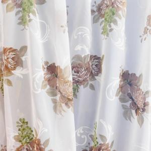 Fehér voila kész függöny Olívia barna virág N. 160x130cm