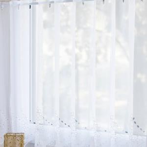 Fehér voila vitrage függöny hímzett Morava 90x120cm