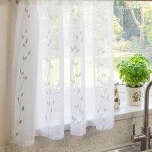 Fehér voila vitrage függöny szürke mintás Futó leveles 85x120cm