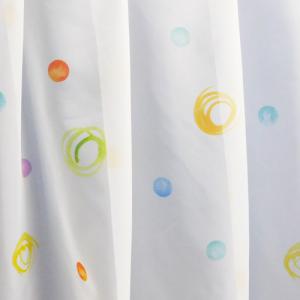 Fényáteresztő kész függöny színes karikás törtfehér 90x90cm