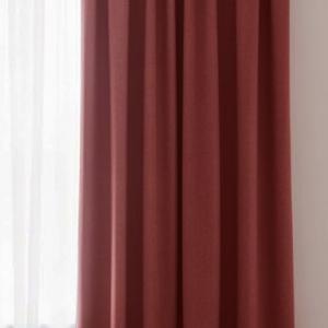 Kész blackout sötétítő függöny Conor terra 150x140cm