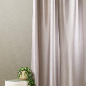 Kész blackout sötétítő függöny Graham drapp 160x130cm 2db egyben