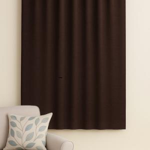 Kész dimout sötétítő függöny R. sötétbarna 130x120cm párban