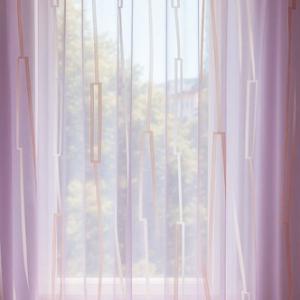 Lila arany fehér nyírt mintás organza kész függöny 180x200cm
