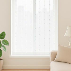 Színes nyírt mintás fehér sable kész függöny 160x140cm