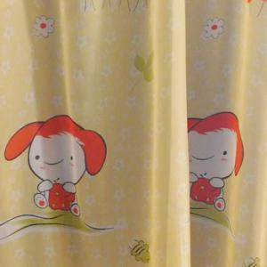 Vajszín voila gyerekmintás kész függöny 160x250cm