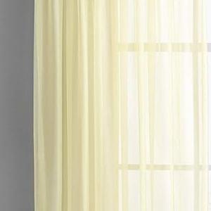 Vanilia színű kész függöny Daria bújtatós 160x170cm