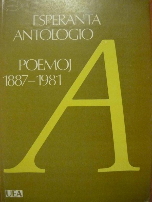 Esperanta Antologio (Poemoj 1887-1981)