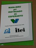 Manlibro pri instruado de Esperanto
