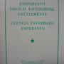 Dr. Nagy István: Eszperantó iskolai kifejezések gyűjteménye