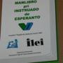 Manlibro pri instruado de Esperanto