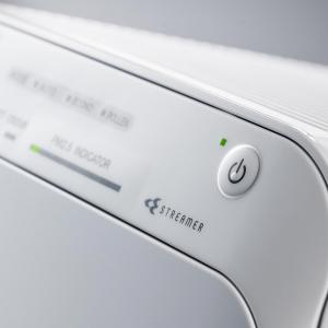 Daikin MC55W Streamer légtisztító