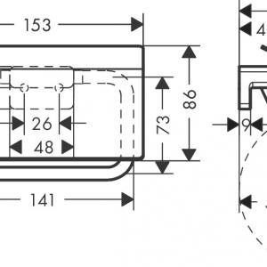 Hansgrohe AddStoris WC papír tartó fedlappal -41753000- króm