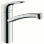 Hansgrohe Focus M41 egykaros mosogató csaptelep 160, 1jet (31806000)