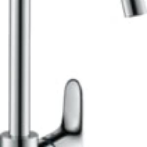 Hansgrohe focus mosogatócsaptelep 260 M41 (31820000)