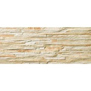 Sichenia Pavé Wall House Sabbia padlólap 16,5x41 1,082m2/doboz