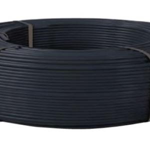 Wavin felületfűtés-hűtés cső PE-RT 10×1.3 mm (200 fm tekercs)