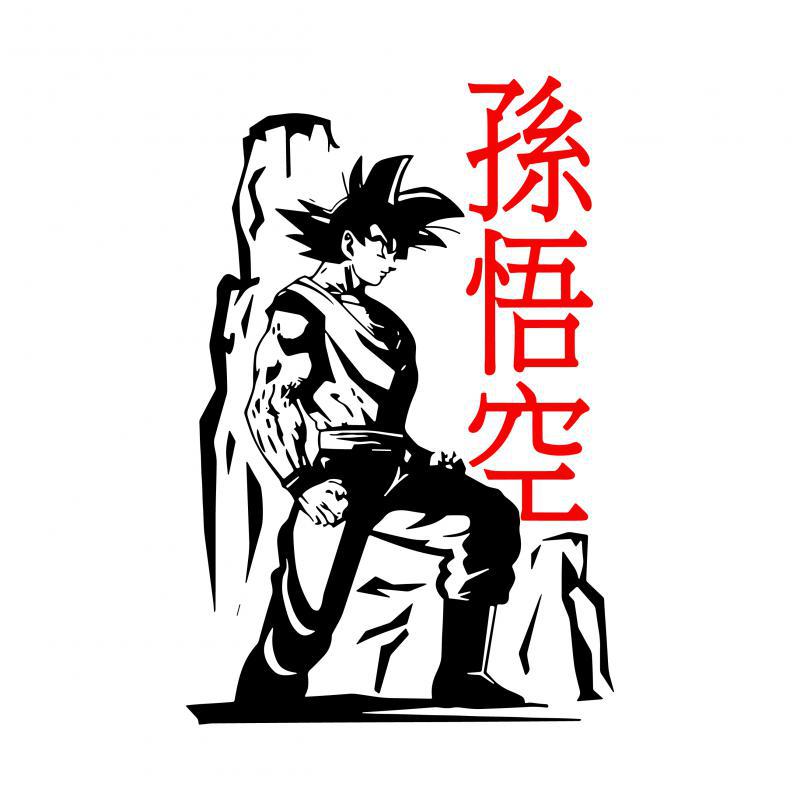 Dragon Ball minta pólóra 27