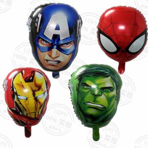 Amerika kapitány fej  fólia lufi