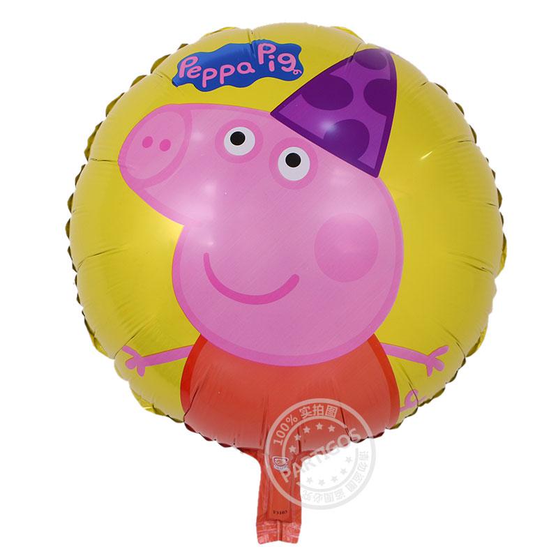 Pepa kerek sárga alapon fólia lufi