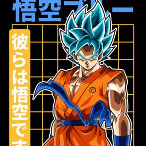 Dragon Ball mintás póló 11