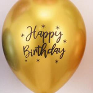 Happy Birthday arany gumilufi fekete felirattal