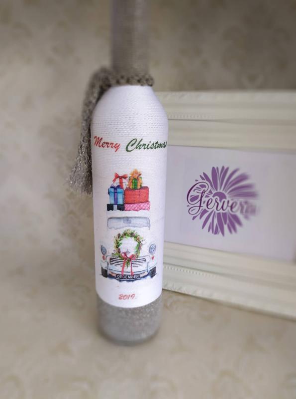 Ezüst zsinóros pálinkás üveg, merry christmas