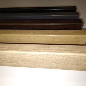 Dekorációs fali lamella, 275x1,8x4cm