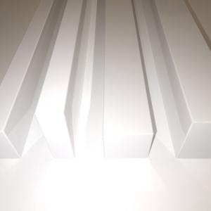Dekorációs fali lamella, 275x3,6x3,6cm Magasfényű fehér