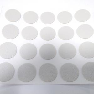 Öntapadós csavartakaró matrica 20db/ív, Világos szürke