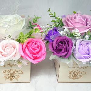 Anyák napi szappanvirág csokrok